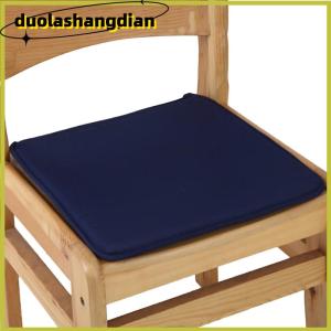 [Duola] Cushion Office Chair Garden Indoor Dining Seat Pad Tie On Square Foam Patio UK
