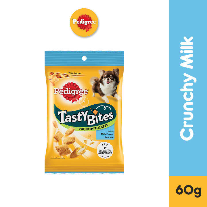 Pedigree dog outlet snacks