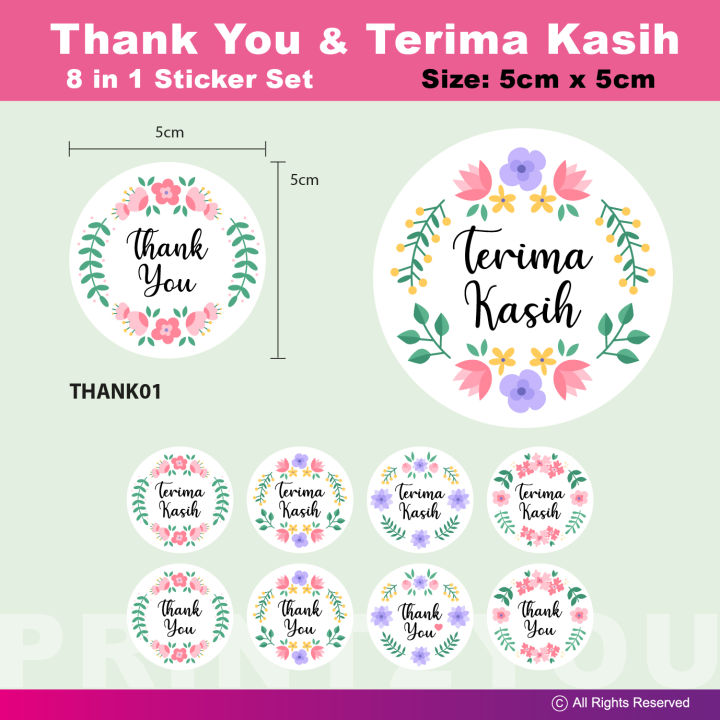 Terima Kasih Sticker Thank You Sticker Lazada 3396