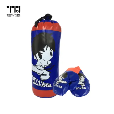 99.9 BUY MORE SAVE MORE Toys Boxing Gloves and Punching Bag (Super Fighter Boxing Set) for Kids [2004B/8101-19/8101-43]
