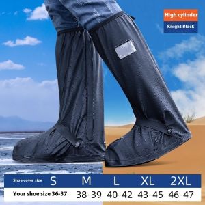 Thick waterproof rain boots for men and women non-slip wear-resistant rain shoes windproof waterproof impermeable rain shoes