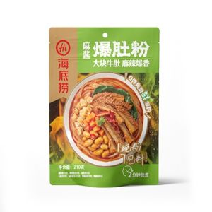 海底捞 砂锅土豆粉 原味 番茄 麻酱 金汤味 | 麻辣火锅粉 川香酸辣粉 麻酱爆肚粉  浓汤番茄粉 1碗粉 5-9包料 | Haidilao Instant Potato Noodles