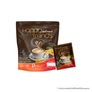 (พร้อมส่ง) Happy Trends Coffee กาแฟแฮปปี้ เทรนด์ คอฟฟี่ ผสมคอลลาเจน อาราบิก้านำเข้า อร่อยกลมกล่อม บรรจุ 20 ซอง