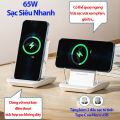 Đế Sạc Nhanh Không Dây 65W Thích Hợp Cho Tất Cả Các Dòng Điện Thoại, Cốc Sạc Không Dây Tặng Kèm 2 Đầu Sạc Từ Tính. 