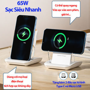 Đế Sạc Nhanh Không Dây 65W Thích Hợp Cho Tất Cả Các Dòng Điện Thoại Cốc Sạc Không Dây Tặng Kèm 2 Đầu Sạc Từ Tính