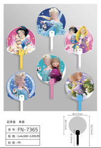 พัดลายการ์ตูน หลากหลายสไตล์1ชิ้นจะมีถุงใส่หุ้มค่ะ LABUBU