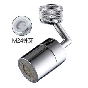 Metal Copper 1440° Rotation Faucet Aerator Extender Anti Splash Filter Faucets Bubbler Nozzle Kitche