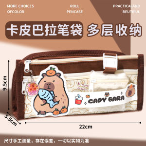 Kuromi Large Capacity Pencil Case for Girls Elementary School Students High Appearance ins Cute style for middle school girls