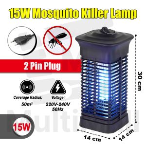 Powerful New Electric Mosquito Killer Lamp|Mosquito Trap||Mosquito Lamp UV|Mosquito repellent electric|Mosquito Trap Indoor|Mosquito Trap UV|Mosquito Trapper|Mosquito Light Tube|Mosquito Light|Mosquito Light Trap|Electric Insect Killer