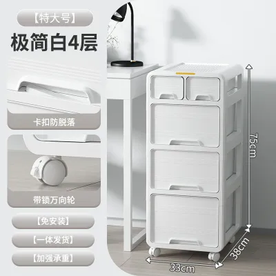 Justliving có bánh xe xếp ngăn kéo gia đình 3/4/5 lớp ngăn đựng văn phòng bằng nhựa có ngăn kéo dưới bàn ngăn đựng đồ di động chống thấm nước cho không gian nhỏ nhà bếp giặt ủi phòng khách