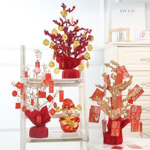 Chinese New Year Plastic Fortune Tree For Home Decorative Accessories And Furnishings (Wulala)