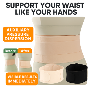 Four seasons outdoor fitness waist protector