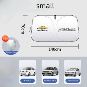 Portable Car Windshield Sunshade - Thermal Front Window Shade for Chevrolet Colorado Aveo Captiva Cruze Optra Sonic Malibu Spark Interior Accessories Parts 