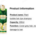 jiketai Plant bubble hair dye shampoo Bubble Foam Hair Dye Home Dye Shampoo No harm to hair. 