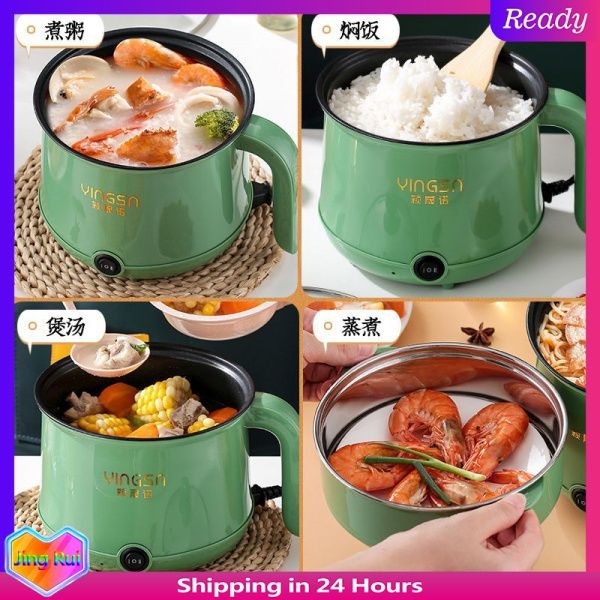 Ready Stock✨锅宿舍小电锅批发电饭煲小2人煮饭家用小电锅单人锅迷你小电饭锅电热锅多功能锅宿舍小电锅批发电饭煲小2人煮饭家用小电锅单人锅迷你小电饭锅电热锅多功能Potdormitorysmallelectricpotwholesale我们的商场Potdormitorysmallelectricpotwholesale极致生活9.25