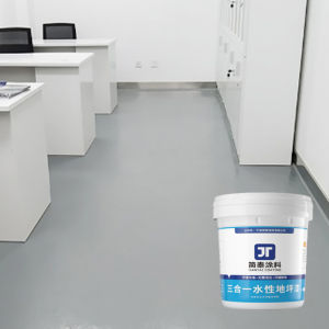【0 Formaldehyde】Colored Sand Floor Paint Waterproof Wear-Resistant Antislip Color Change Renovation Floor Paint