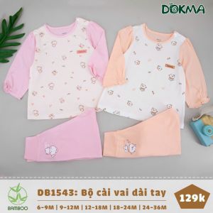 Đồ bộ cotton dài tay cho bé mặc ngủ từ 9-36M đồ bộ dài tay thun cotton cho bé sơ sinh