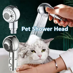 Pet Shower Head Shower Sprayer Soft Two Mode with Switch Portable Small Shower Set Pet Grooming宠物花洒