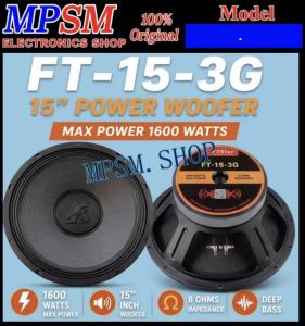 The FTstar FT-15 3G subwoofer 1600Watts speaker FT-15-3G /15 inches professional HI-FI subwoofer