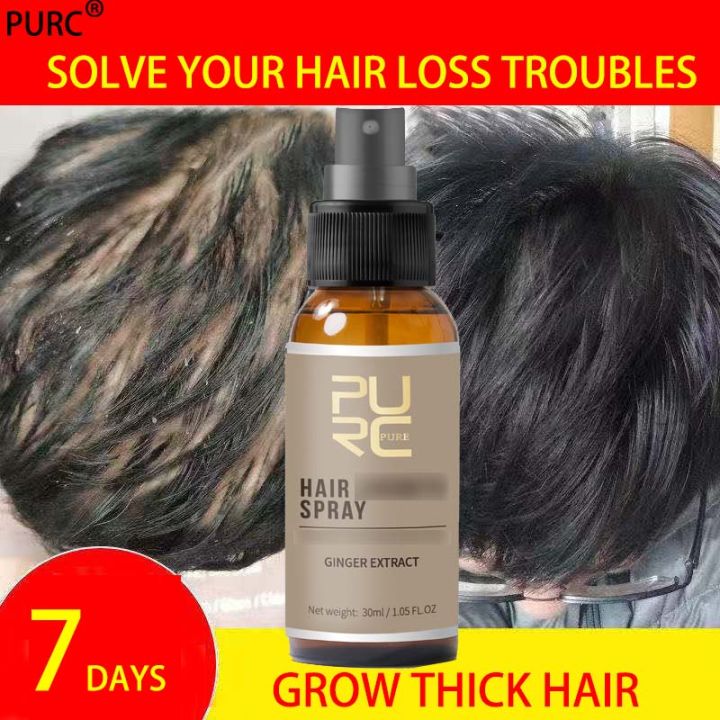 Lush Purc Hair Growth Spray Capture for Desktop Lush Purc Hair Growth Spray Capture for Desktop