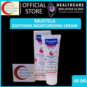MUSTELA Baby Soothing Moisturizing Cream Face Farmed Schisandra Very Sensitive Skin WOFS(40ML/1.35 fl.oz) 妙思乐新生儿舒缓保湿面霜