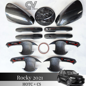 Paket Cover Spion Handle Outer Pintu Tutup Tangki Mobil Daihatsu Rocky 2021 Carbon