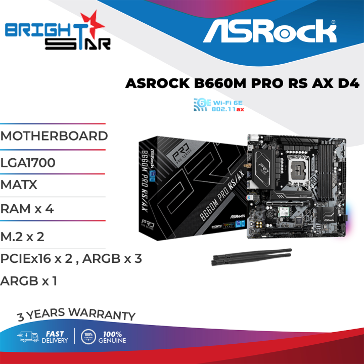 MOTHERBOARD ASROCK B660M PRO RS AX D4 / LGA1700 / MATX / RAM x 4