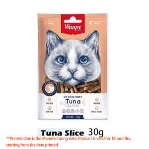 WANPY Cat Snack Cat Treats 25g/30g x 1 box(12 pcs) Makanan Ringan Kuching