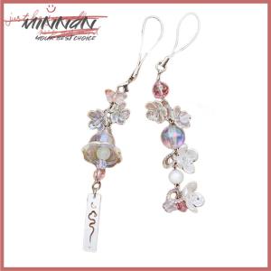 [minnan] Y2K Fashion Sweet Flower Beaded Wind Chime Pendant Cute Phone Charm Strap Keychain Woman Bag Charm Decoration Gifts