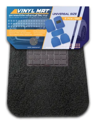 VINYL MAT พรมปูพื้นรถยนต์ พรมใยไวนิลดักฝุ่น ขนาดFree Size (มี10สีให้เลือก)