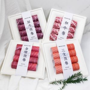 OUTOPEN Eco-Friendly Pet Memorial Paper Food Rolls Realistic Handmade Funeral Ritual Food Set Bereavement Keepsake Simulation Food Pet Loss Grief Tribute Offering For Dogs Cats
