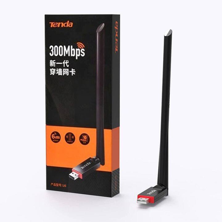 Tenda U6 300 Mbps High Gain Usb Wi Fi Adapter Wireless N Usb20 Adapter For Pcs And Laptops 