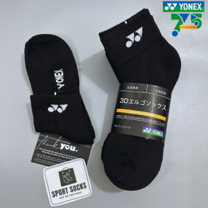 Combo 5 đôi - Tất cầu lông Yonex viền xanh đỏ cá tính 75th Vớ thể thao nam nữ dày dặn chuyên dụng tập luyện và thi đấu