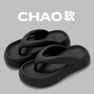 Free Shipping Simple Flip-Flops Thick-Soled New Summer Style Height-Increasing For Outdoor Wear Beach Sandals WomenS Style