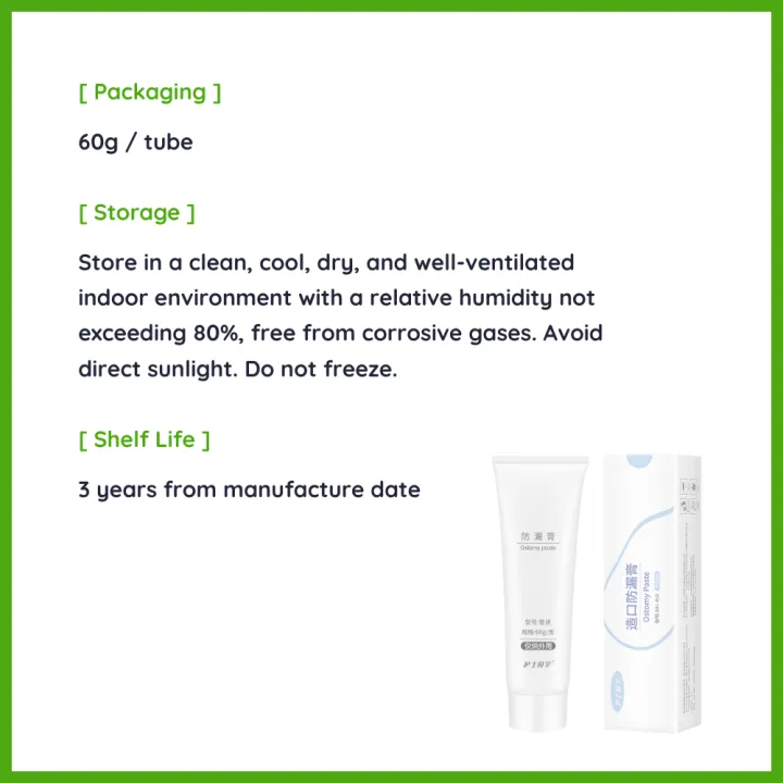 Ostomy%20Leak-Proof%20Skin%20Barrier%20Paste%2060g%20%E2%80%93%20Colorectal%20Stoma%20Bag%20Care,%20Anti-Leak%20Sealant%20for%20Ostomy/Drainage/Collection%20Bags%20-%20Image%207