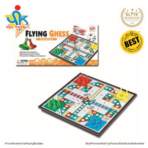 SK Kids Multifunctional Board Games Flying Chess Snake Ladder Exploited Set Travel Home Fun Game Toys