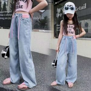 HAOSE ยีนส์แฟชั่นของสาวๆ กางเกงยีนส์เด็กหญิง กางเกงขายาวเด็กผู้หญิง กางเกงยีนส์เด็กโต กางเกงยีนส์เด็กผู้หญิง ยีนส์ยืด กางเกงขากว้างสาว