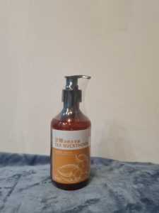 HERBS SEA BUCKTHORN ENERGY BODY MASSAGE CREAM