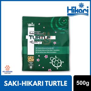 Saki Hikari Turtle Food 567g Armour Exotics Ultra Boost Turtle Pellets 800g