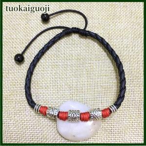 tuokaiguoji Handmade Mens Womens Rope Anklet Ankle Bracelet Barefoot Sandal Beach Jewelry