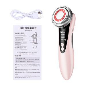 Suolaer EMS Beauty Women Face Care Tool Eye Care Tools Beauty Machine Skin Care USB Rechargeable Device Beauty Devices