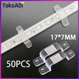 50PCS Klem Kabel LED Strip Transparan/Klem Lampu Led Strip Bening 17*7MM/Klem Lampu Led