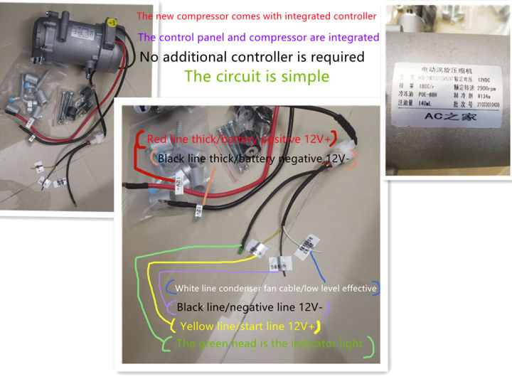 New energy vehicle air conditioning 12V refitted electric compressor ...