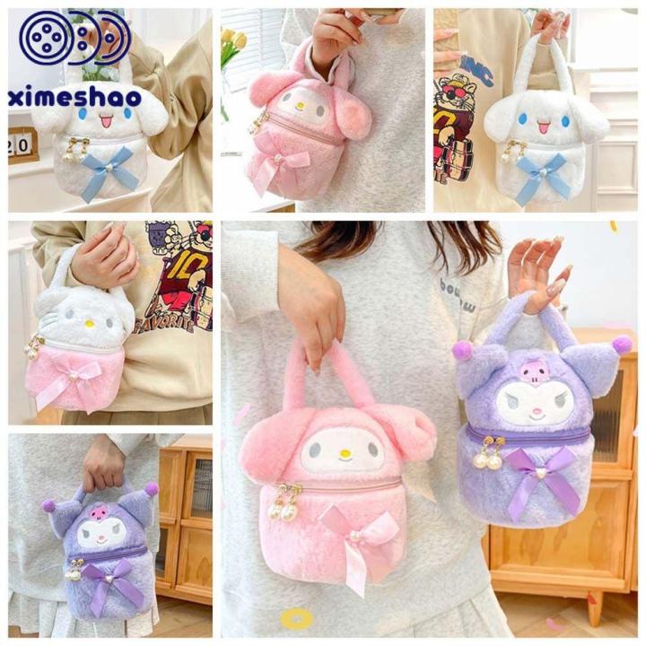 Ximeshao Cinnamoroll กระเป๋าถือตุ๊กตาคุโรมิ กระต่ายกระต่ายกระต่าย แมวคิตตี้แมว กระเป๋าข้อมือรูป