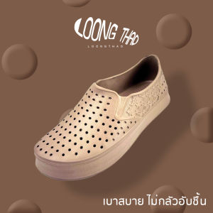 รองเท้าแตะหุ้มส้นผู้ชาย มีรูระบายอากาศ เบาสบาย Yasilu รุ่น 5003 พื้นหนา นุ่ม สวมใส่สบาย