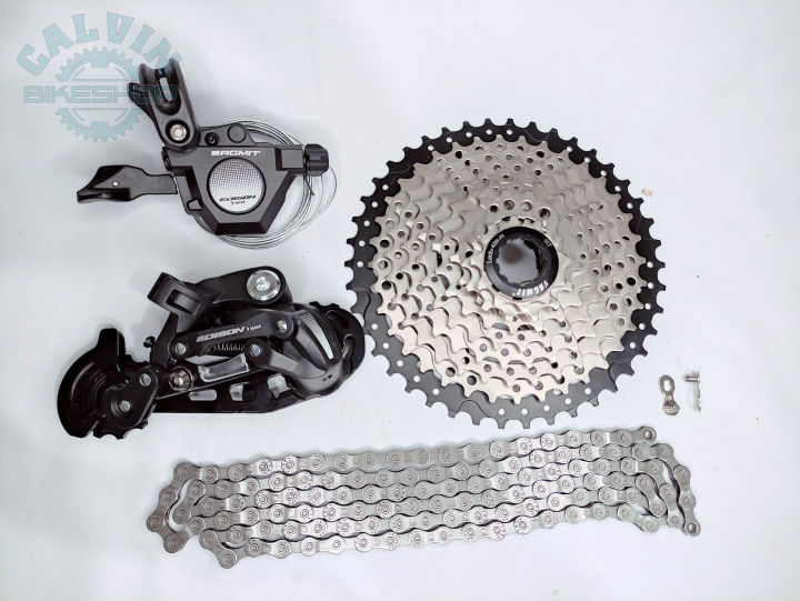 Mtb upgrade deals kit