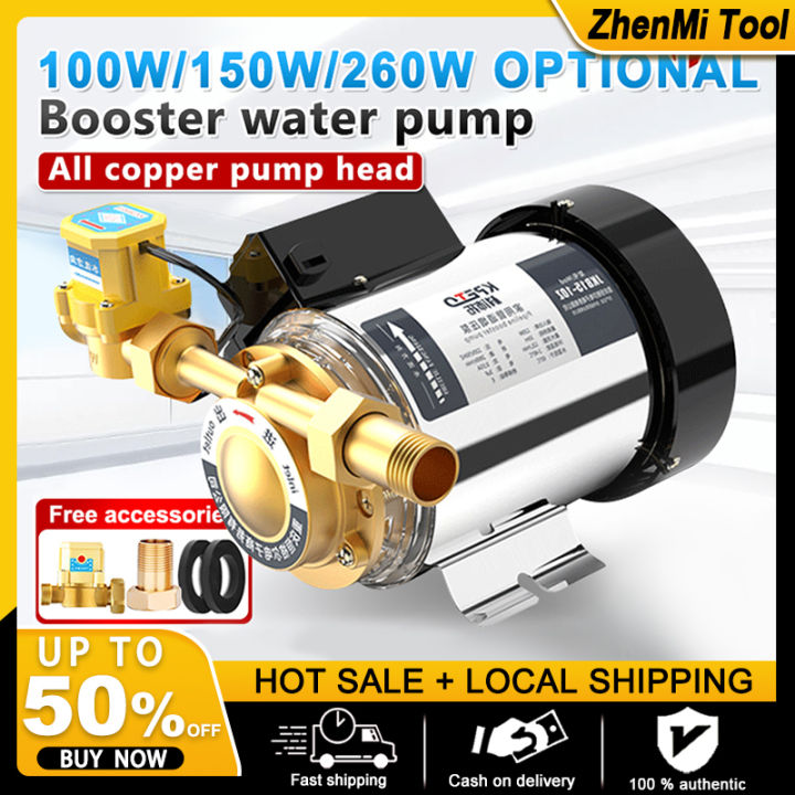 Booster Water Pump Stainless Steel Booster Pump 100w150w260w Electronic Automatic Booster Pump 1053