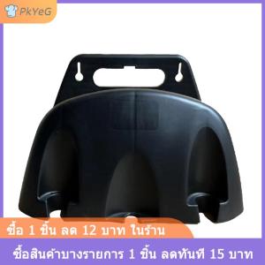 [COD] PkYeG ที่แขวนท่อชลประทานในสวนแบบติดผนังราวแขวนพลาสติกอุปกรณ์จัดระเบียบสายยางรดน้ำ