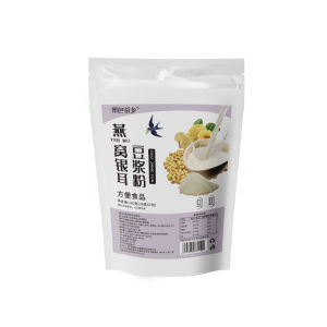 【✨Ready Stock✨】Birds Nest Silver Fungus Soymilk Powder 燕窝银耳豆浆粉 12pcs/box