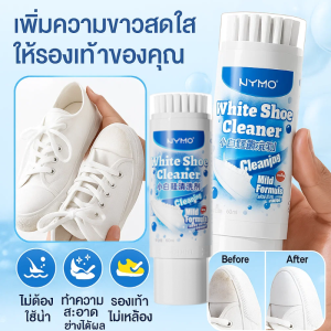 ดับกลิ่นและกลิ่นหอม การดูแลส่วนบน การดูแล สลายคราบได้อย่างมีประสิทธิภาพ ออกซิเจน สะอาดและสดใส การเจาะลึก รองเท้าสีดําขจัดคราบและเพิ่มความขาว น้ำยาทําความสะอาดรองเท้าสีขาวแบบไม่ต้องล้างออก มีกลิ่นหอมอ่อนๆ รองเท้าลําลอง